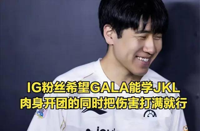 开云在线登录界面-包含Rookie重返赛场,败北首场状态出色,公牛观众沸腾!的词条